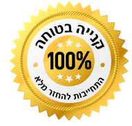 guarantee-badge